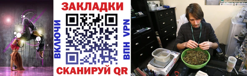 Купить Alpha PVP  COCAIN  ГАШИШ  Мефедрон  Каннабис  Исилькуль