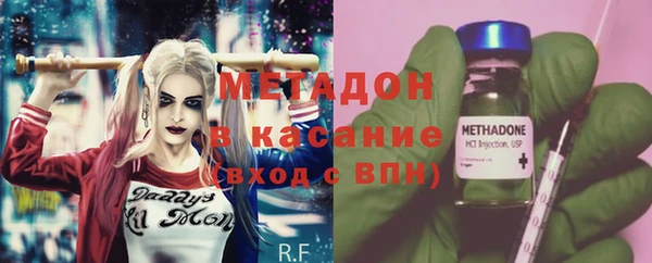 круглые Инсар