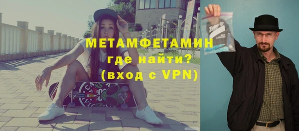 круглые Инсар