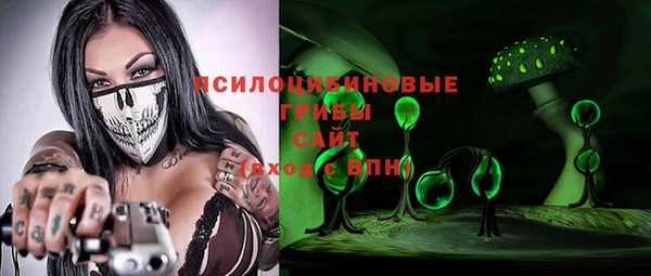 мефедрон мука Инта