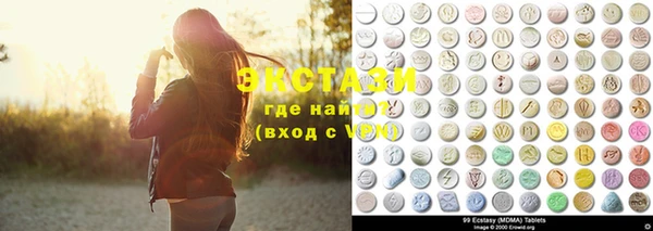 мефедрон мука Инта