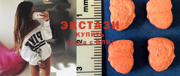 круглые Инсар