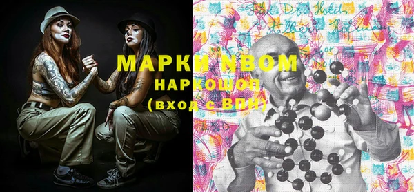 бутик Иннополис