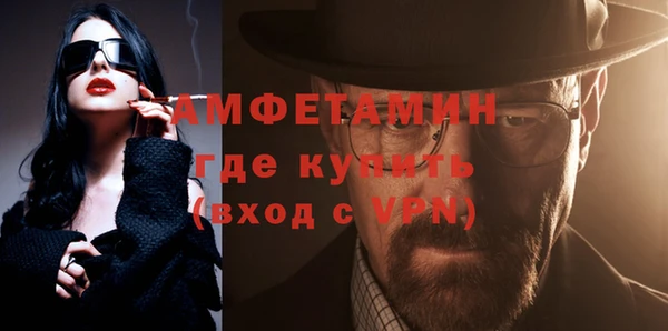 бутик Иннополис