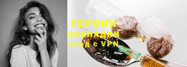 бутик Иннополис