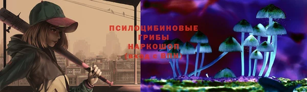 мефедрон мука Инта