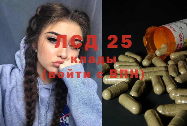бутик Иннополис