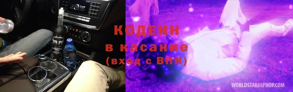 бутик Иннополис