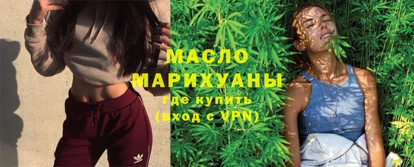 круглые Инсар