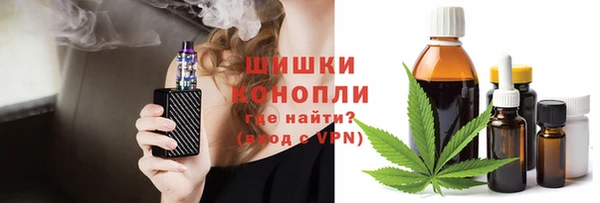 бутик Иннополис