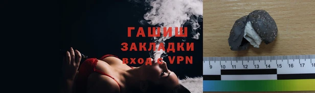 бутик Иннополис