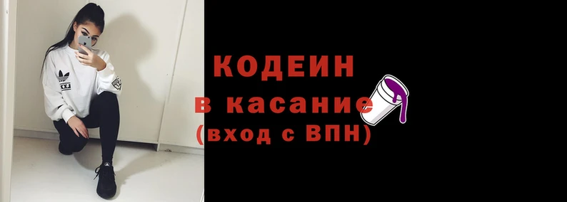 круглые Инсар