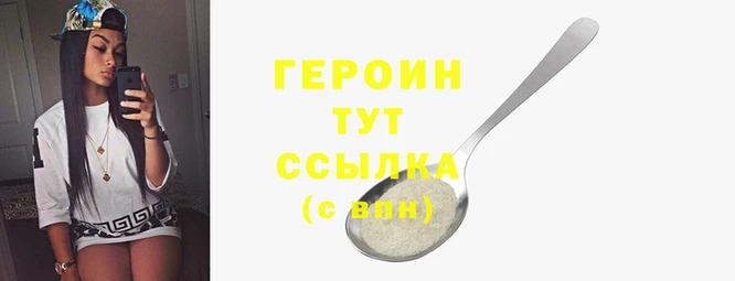 круглые Инсар
