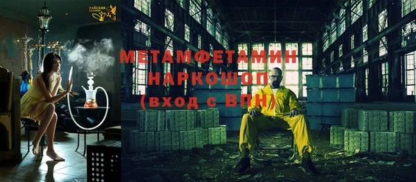 круглые Инсар