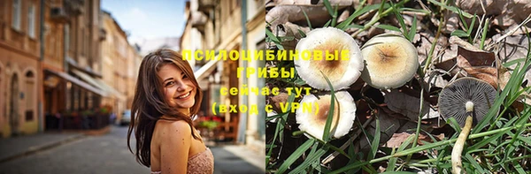 бутик Иннополис