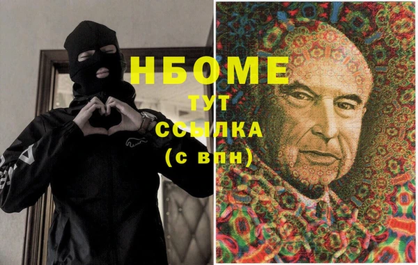 бутик Иннополис