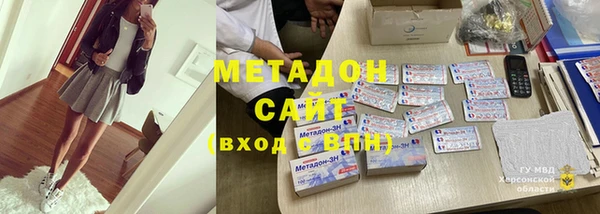 бутик Иннополис