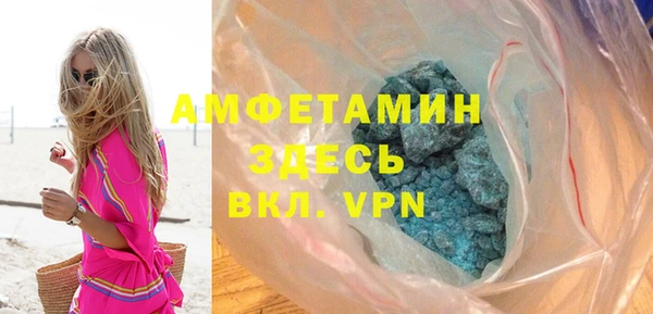бутик Иннополис