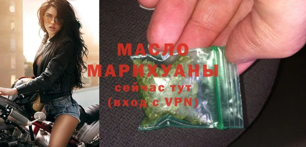 круглые Инсар