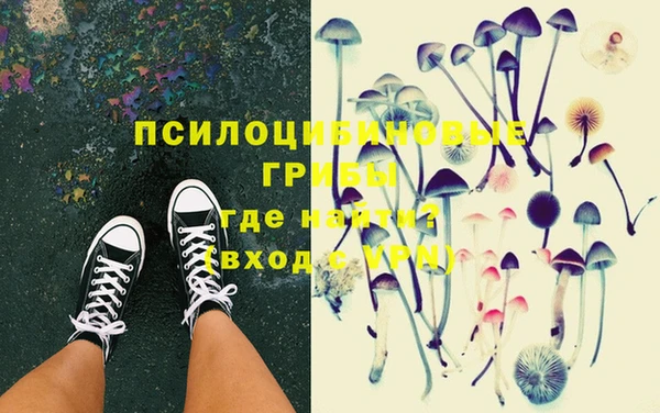 мефедрон мука Инта