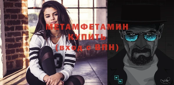 круглые Инсар