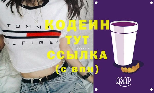 бутик Иннополис