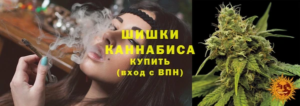 бутик Иннополис