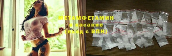 круглые Инсар